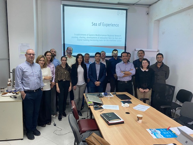 Sea Of Experience Project KickOff Meeting